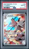 Lycanroc