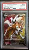 Lycanroc V