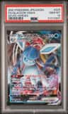 Glaceon Vmax