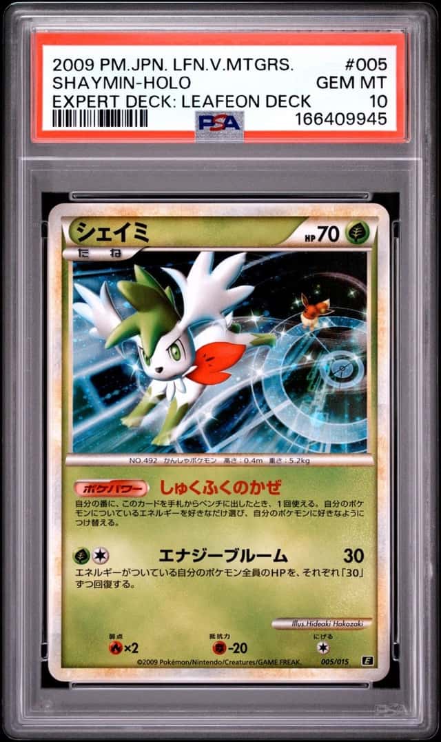 Shaymin