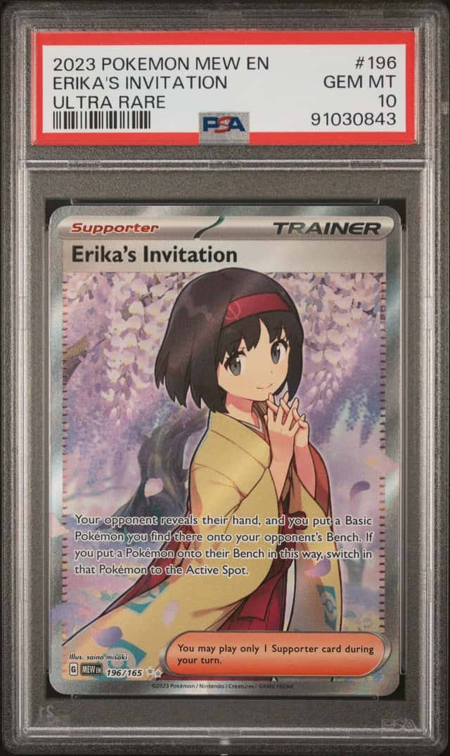 Erika's Invitation