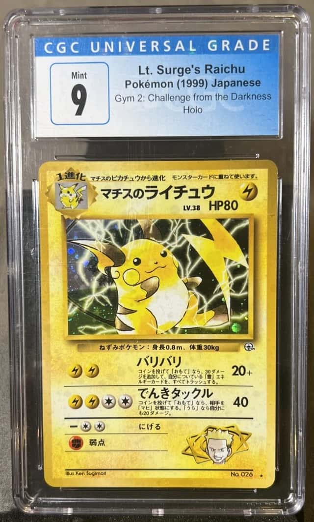 Lt. Surge's Raichu