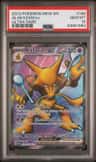 Alakazam Ex