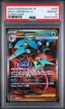 Mega Greninja Ex