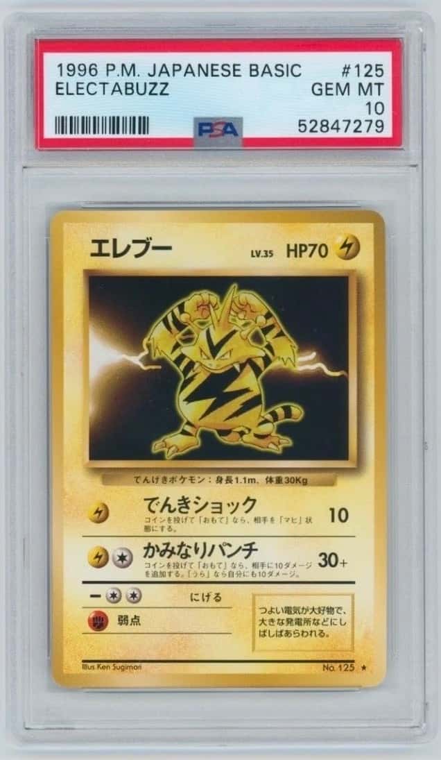 Electabuzz