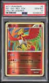 Ho-Oh