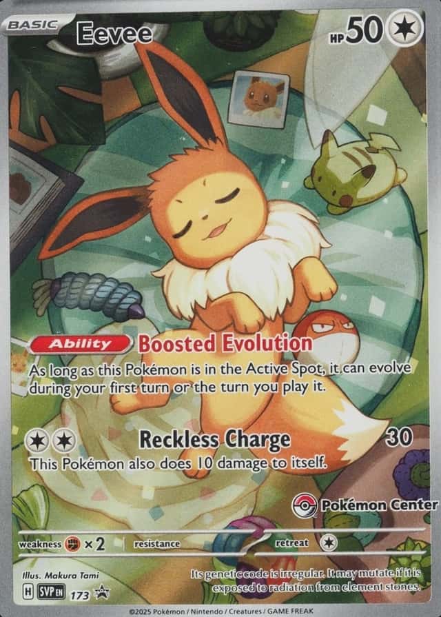 Pokemon Center Etb
