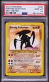 Shining Kabutops