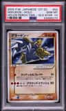 Groudon