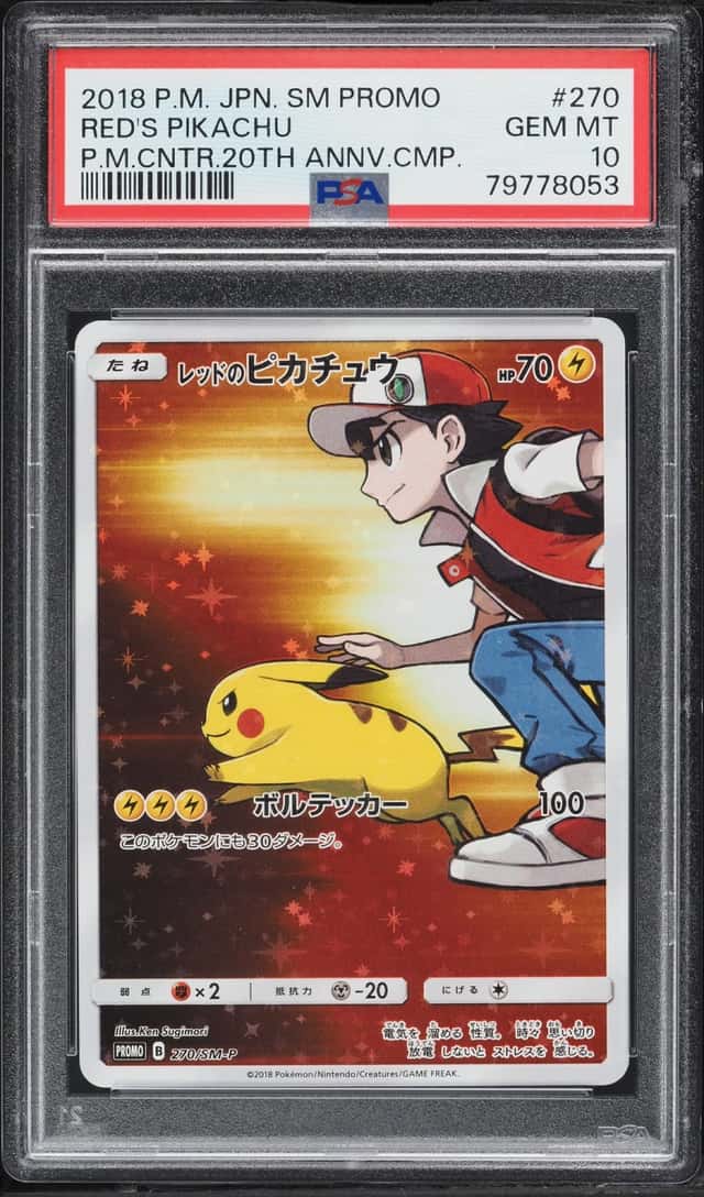 2018 Pokemon Japanese SM Promo Center 20th Anniversary Full Art Red's Pikachu #270 PSA 10 GEM