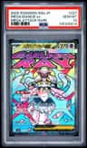 Mega Diancie Ex