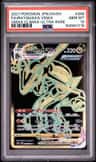 Rayquaza Vmax