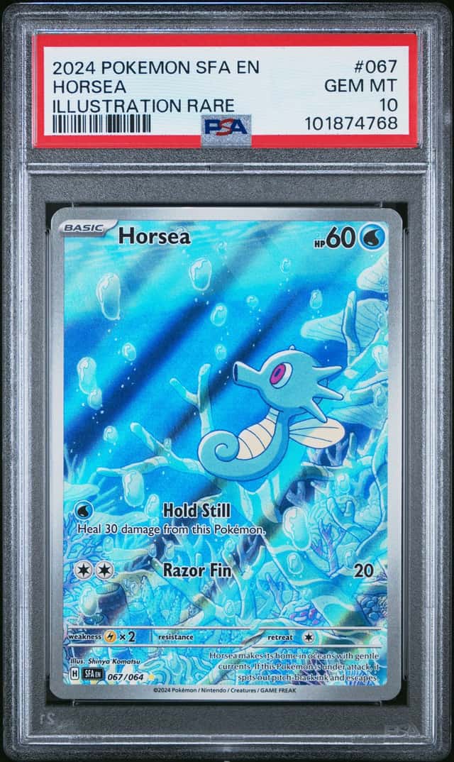 Horsea