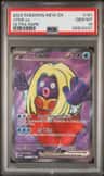 Jynx Ex