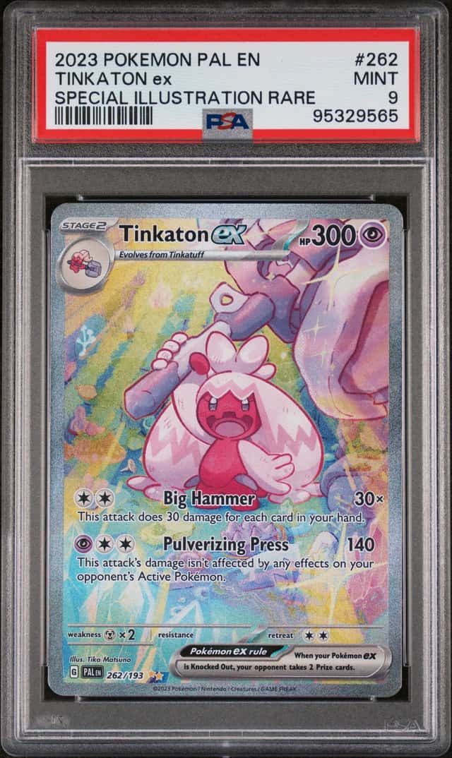 TINKATON ex