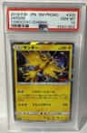 Zapdos