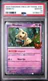 Mimikyu