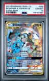 Reshiram & Zekrom Gx