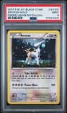 Arceus