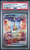 Raging Bolt Ex