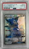 Lycanroc Gx