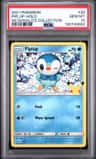 Piplup