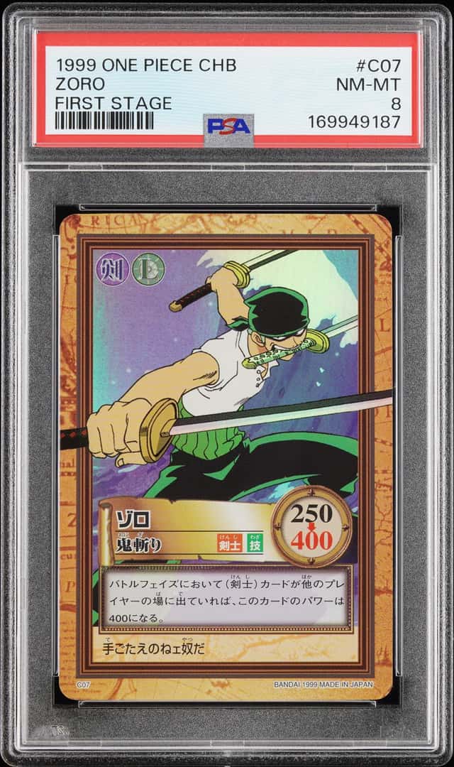 Zoro