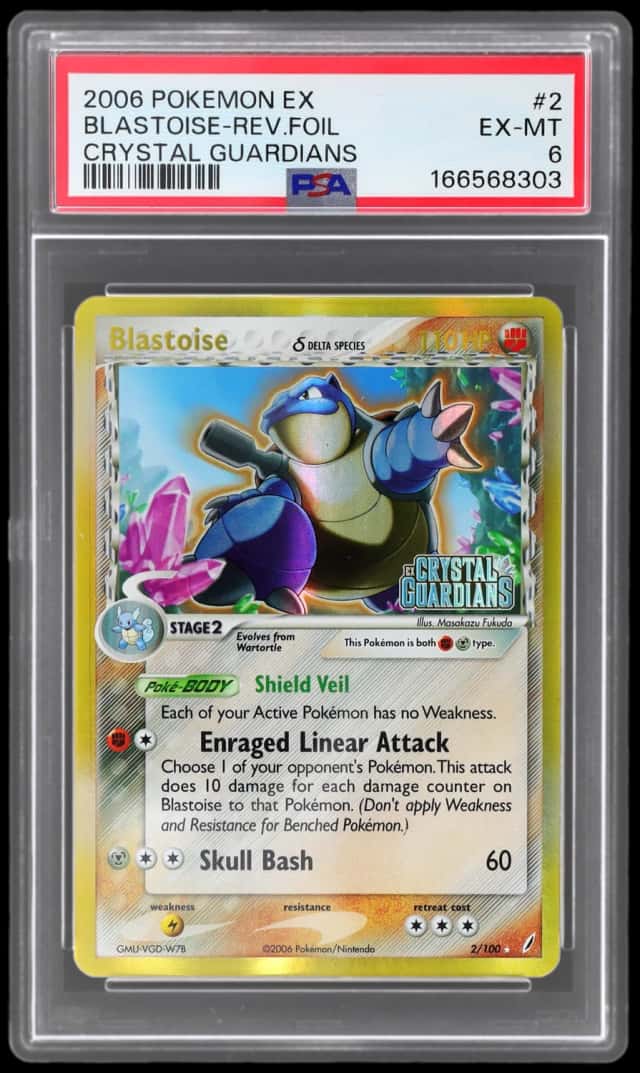 Blastoise