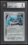 Metagross Ex