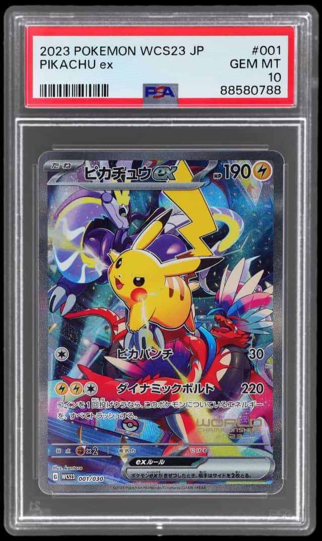 2023 Pokemon World Championships Yokohama Deck Japanese Pikachu Ex #001
