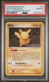 Ditto
