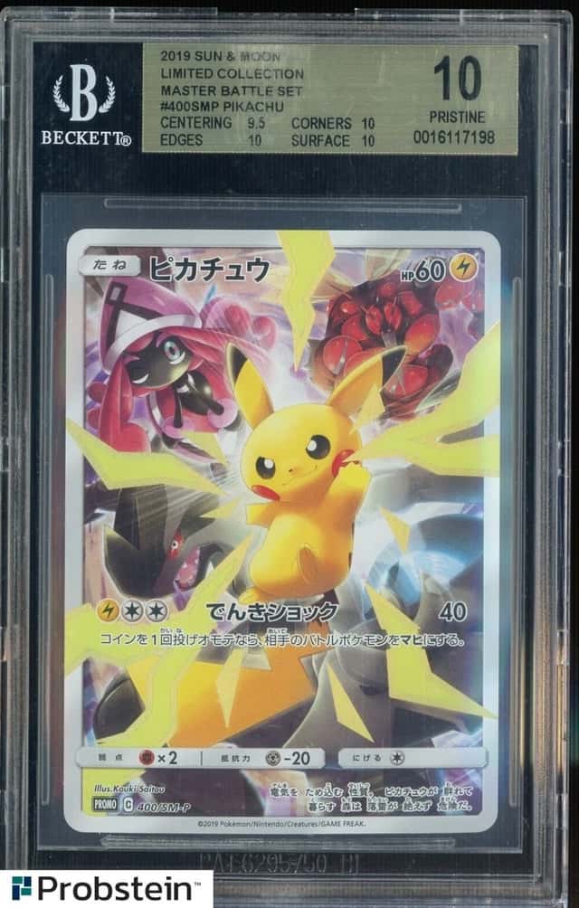 2019 Pokemon SM Limited Edition Master Battle Set #400 Pikachu BGS 10 PRISTINE