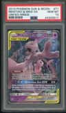 Mewtwo & Mew Gx