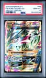 M Rayquaza Ex