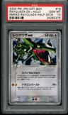 Rayquaza Ex