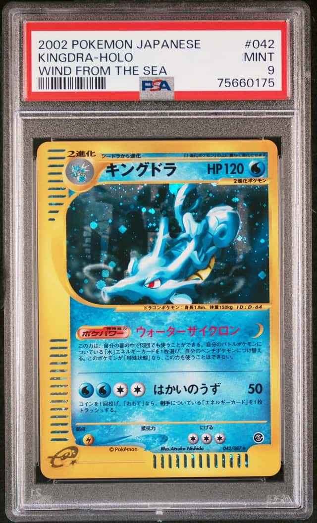 2002 Pokemon Japanese Wind From The Sea #042 Kingdra Holo PSA 9 MINT
