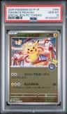 Tohoku'S Pikachu