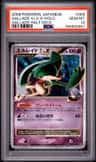 Gallade 4 Lv X