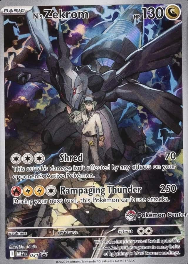Pokemon Center Etb