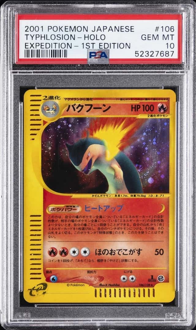 Typhlosion