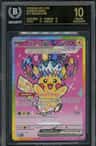 Pikachu Ex