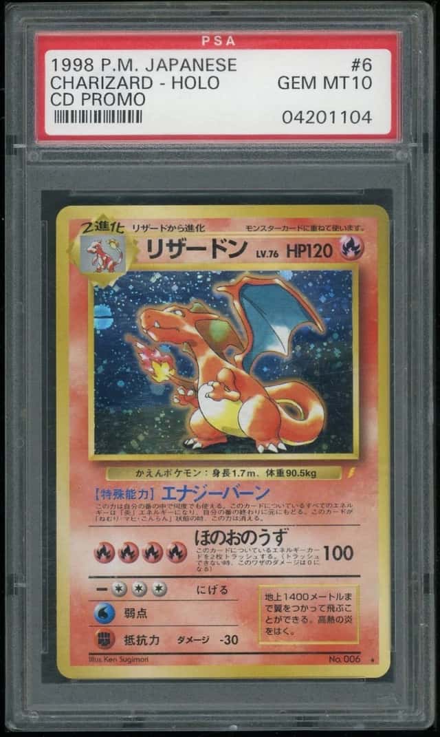 Charizard
