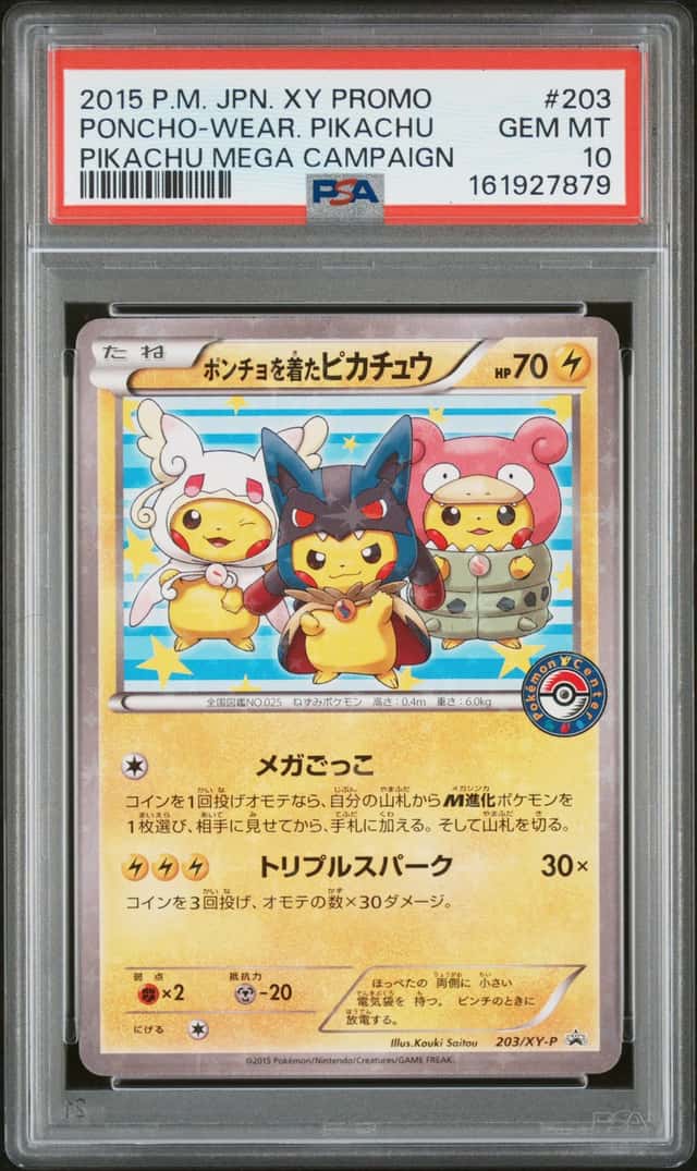 Pokemon Cards PSA 10 GEM MT Poncho Wear Pikachu Mega Campaign XY Promo 203/XY-P