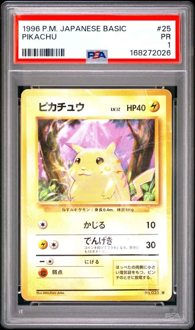 1996 POKEMON BASE SET JAPANESE #25 PIKACHU PSA 1