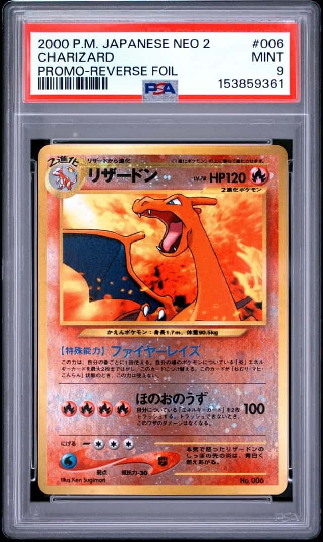 2000 POKEMON JAPANESE NEO 2 PROMO REVERSE FOIL #006 CHARIZARD PSA 9