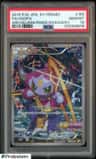Hoopa