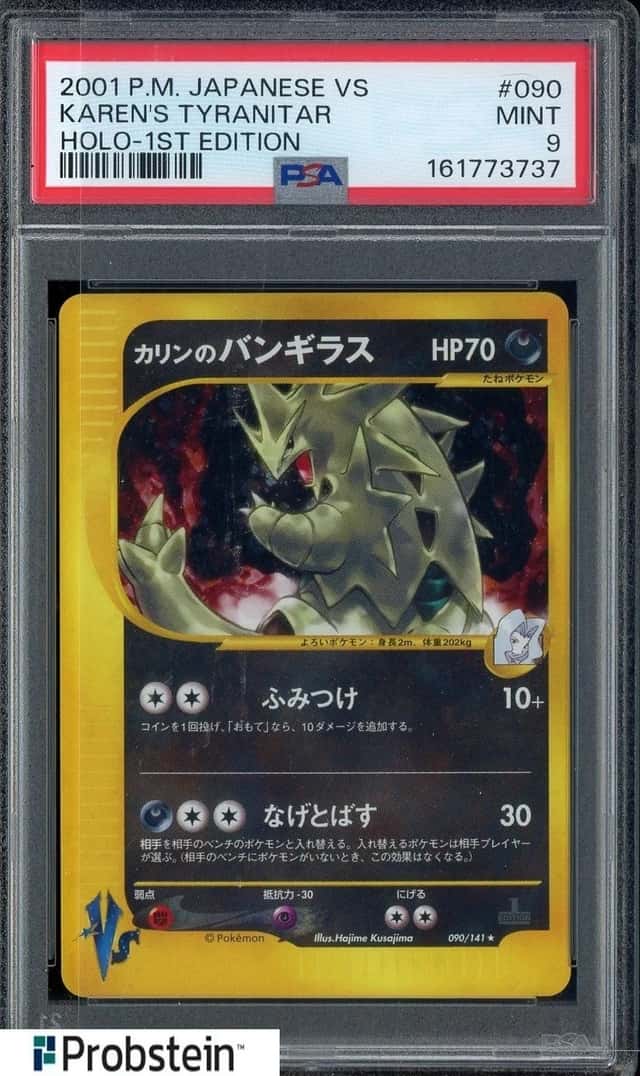 Karen's Tyranitar