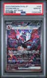 Charizard Ex