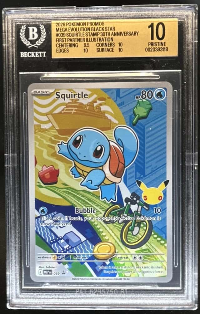 Squirtle