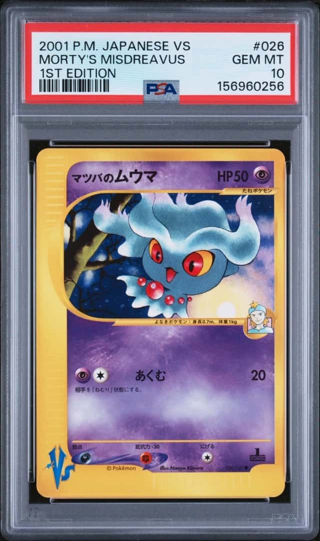Morty's Misdreavus